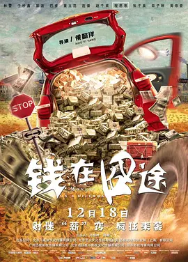免费国产一区二区在免费观看