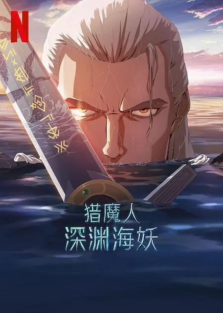 日韩高清不卡在线