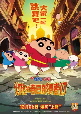 免费国产一区二区在免费观看