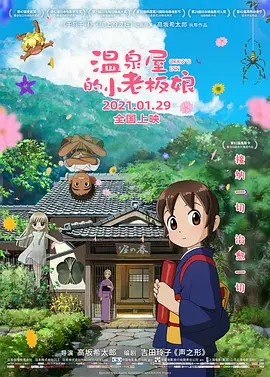 日韩高清不卡在线