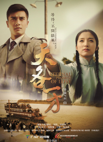 免费国产一区二区在免费观看